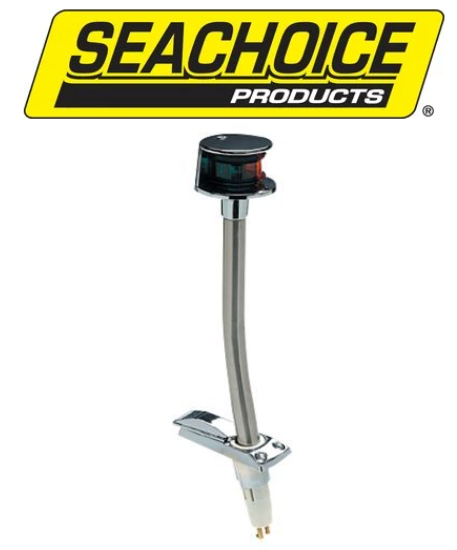SEACHOICE ECON BI-COLOR STOW BOWLITE