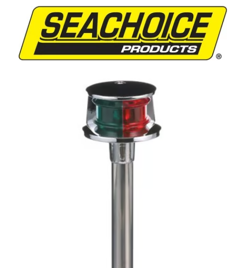 SEACHOICE ECON BI-COLOR STOW BOWLITE