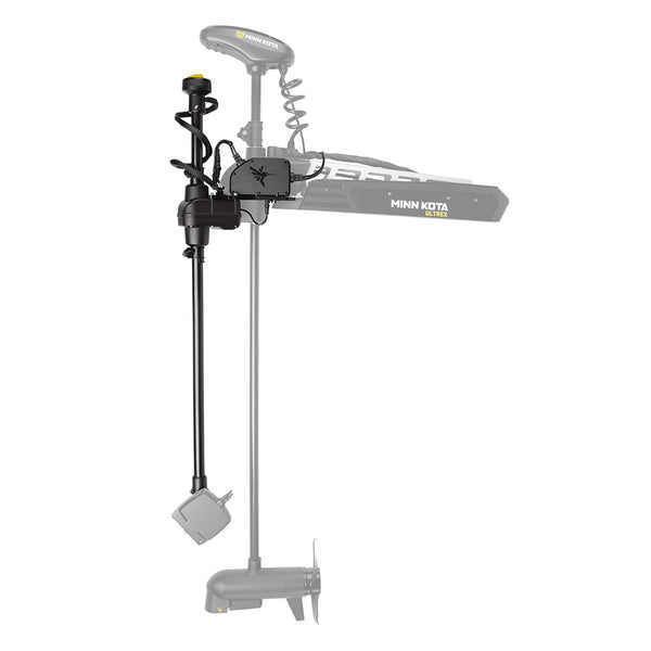 Humminbird MEGA Live TargetLock Ultrex 60" Adapter Kit