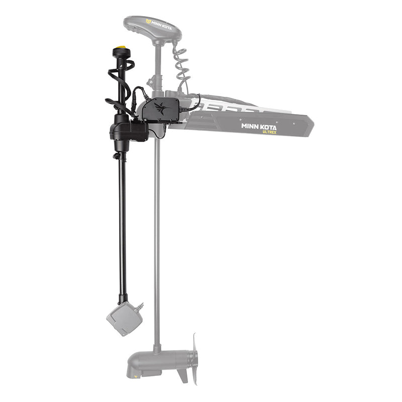 Humminbird MEGA Live TargetLock Ultrex 60" Adapter Kit