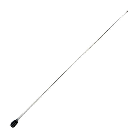 Long Range Antenna (Antenna Only)