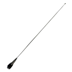 Spring Style Long Range Antenna (Antenna Only)