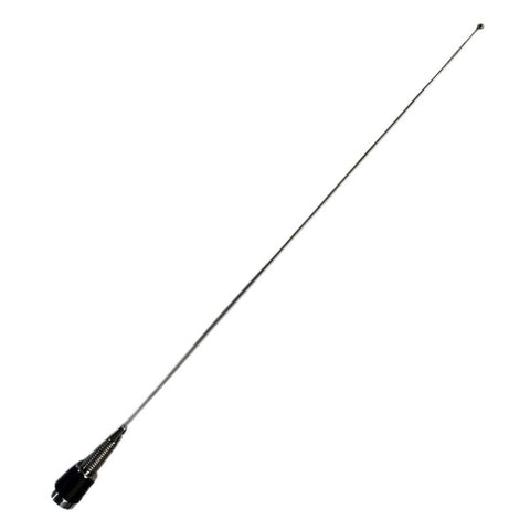 Spring Style Long Range Antenna (Antenna Only)