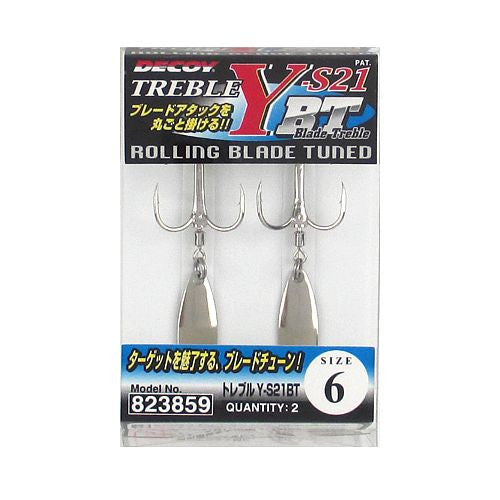 Decoy Blade Treble Y-S21BT Bladed Treble Hook