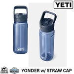 YETI Yonder Straw Bottle