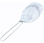 Eagle Claw Deep Minnow Dip Net