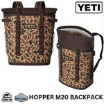YETI Hopper Backflip Backpack Cooler
