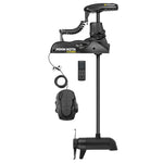 Minn Kota Ulterra trolling motor with auto stow deploy power trim GPS Spot-Lock