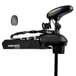 Minn Kota Ultrex trolling motor with power cable steer foot pedal GPS Spot-Lock