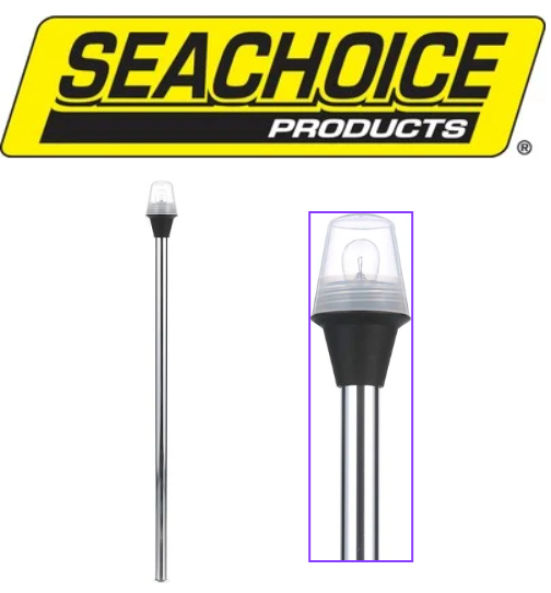 SEACHOICE SPARE POLE LIGHT (FROSTED) 24