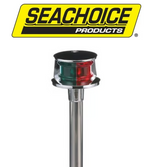 Seachoice Econ Bi-Color Stow Bowlite