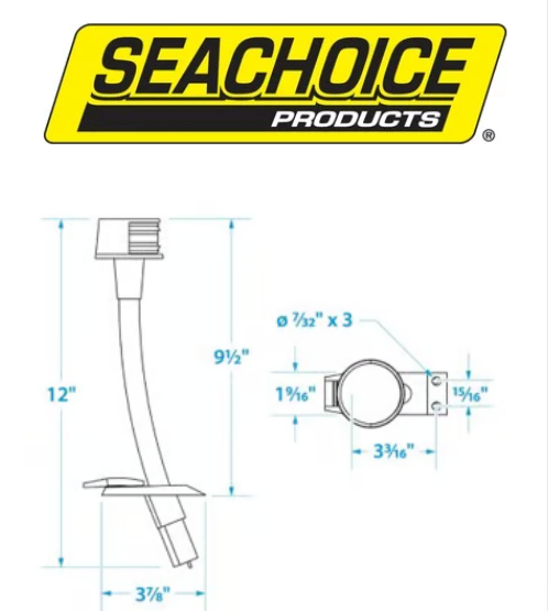 SEACHOICE ECON BI-COLOR STOW BOWLITE