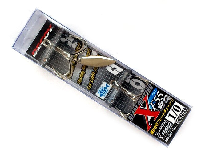 Decoy Blade Quattro X-F55BQ Bladed Hook