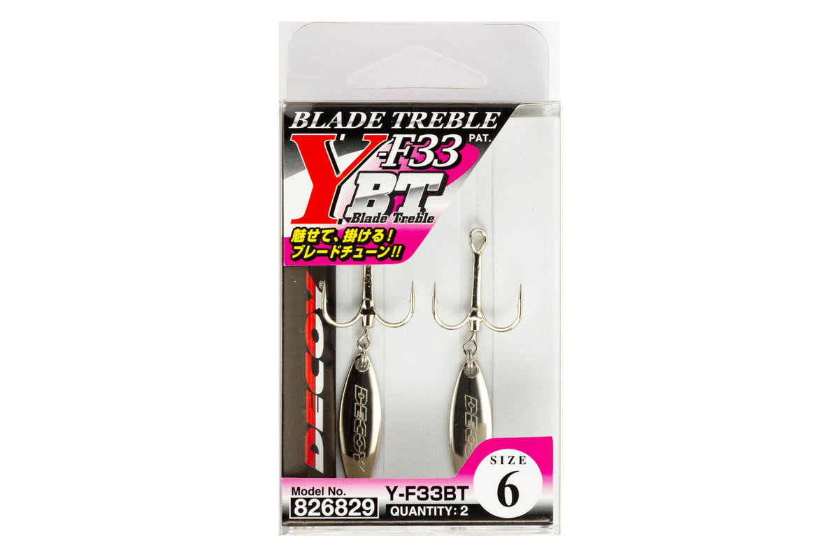 Decoy Blade Treble Y-F33BT Bladed Treble Hook