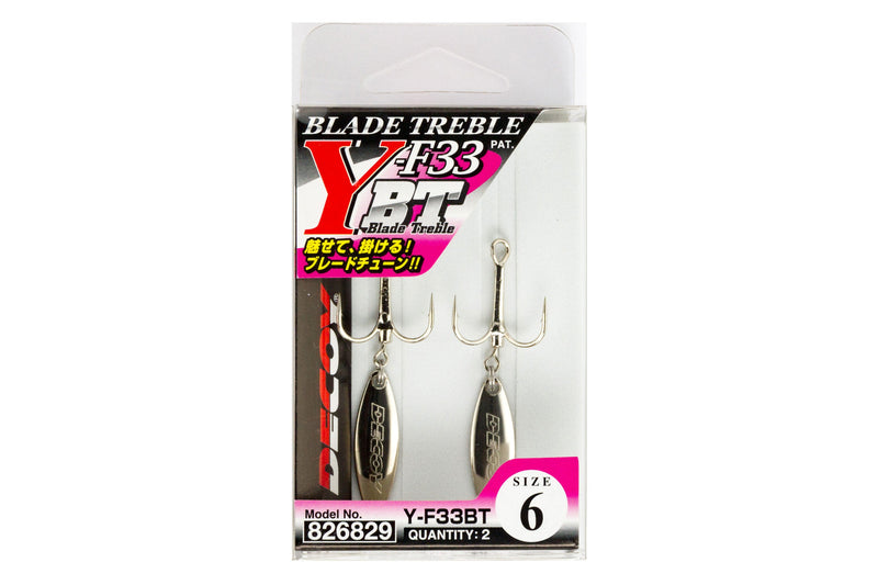 Decoy Blade Treble Y-F33BT Bladed Treble Hook